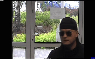 Komendant policji powołał specjalną grupę, która ma schwytać mężczyznę, który napadł na bank w Olsztynie