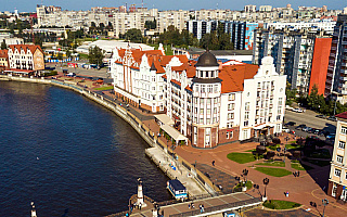 W Kaliningradzie uruchomiono mundialową infolinię. Przygotowano także ułatwienia na przejściu granicznym