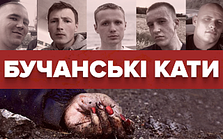 „Kaci z Buczy”. Ukraina publikuje dane rosyjskich zbrodniarzy wojennych