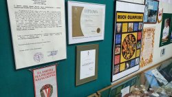 Muzeum Sportu w Olsztynie