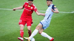 Stomil Olsztyn-Miedź Legnica 1:1 [6.06.2021]