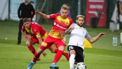 Stomil Olsztyn - Korona Kielce 0:1 (18.08.2021)