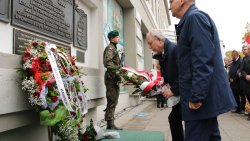 Obchody rocznicy powstania węgierskiego (30.10.2021)