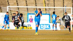 Stomil Olsztyn - Górnik Polkowice 0:4 (20.03.2022)