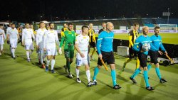 Stomil Olsztyn - GKS Katowice