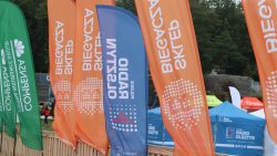 Olsztyn Ukiel Półmaraton 2022