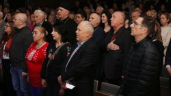 Koncert Solidarni z Ukrainą