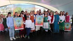 Finał konkursu Jawor - u źródeł kultury [1.05.2023]