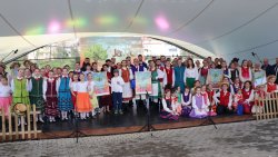 Finał konkursu Jawor - u źródeł kultury [1.05.2023]