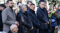 Dzień Pamięci Żołnierzy Wyklętych [01.03.2024]