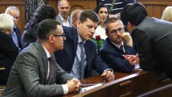 Inauguracyjna sesja Rady Miasta Olsztyna [07.05.2024]