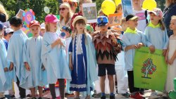 Światowe Dni Bajki [07.06.2024]