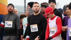 Olsztyn - Bieg Niepodległości [11.11.2024]