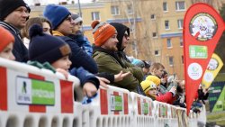 33. finał WOŚP [26.01.2025]