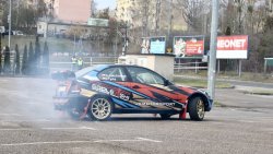 33. finał WOŚP [26.01.2025]