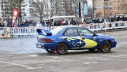 33. finał WOŚP [26.01.2025]