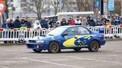 33. finał WOŚP [26.01.2025]