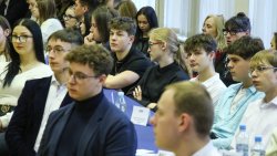 Orkągły stół uczniowski w Olsztynie [9.01.2025]