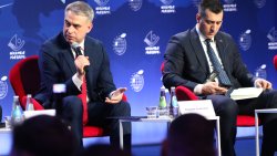 X Europejski Kongres Samorządów w Mikołajkach [03-04.03.2025]