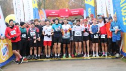 Obchody Święta Niepodległości w Olsztynie [11.11.2025]