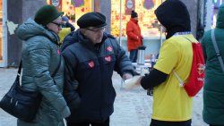 34. finał WOŚP [25.01.2026]