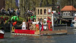 Rozpoczęcie sezonu żeglarskiego [01.05.2026]