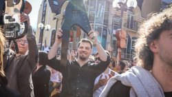 Wielkie bicie Gitarowego Rekordu Świata [01.05.2026]