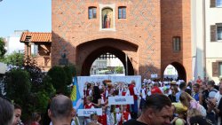 XXVII Międzynarodowe Dni Folkloru w Olsztynie [14.07.2026]