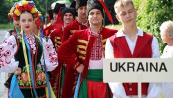 XXVII Międzynarodowe Dni Folkloru w Olsztynie [14.07.2026]