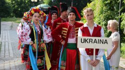 XXVII Międzynarodowe Dni Folkloru w Olsztynie [14.07.2026]