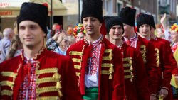 XXVII Międzynarodowe Dni Folkloru w Olsztynie [14.07.2026]