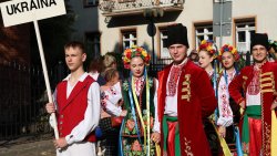 XXVII Międzynarodowe Dni Folkloru w Olsztynie [14.07.2026]