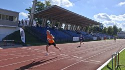 Warmia Mazury Senior Games [19.09.2026]