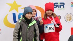 Obchody Święta Niepodległości w Olsztynie [11.11.2025]