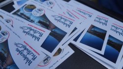 Wakacyjna Pocztówka Polskiego Radia Olsztyn