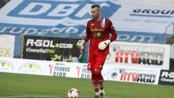 Stomil Olsztyn - GKS Tychy 2:0 [22.08.2017]