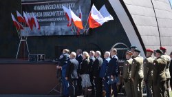 Ślubowanie 4. Warmińsko-Mazurskiej Brygady Wojsk Obrony Terytorialnej