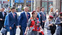 Wojewódzkie obchody Święta Konstytucji 3 Maja