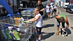 Ostatni przystanek akcji Lato z pupilem