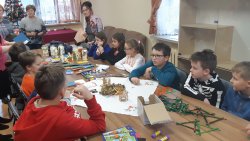 Fabryka Szalika 2018