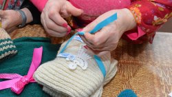 Fabryka Szalika 2018