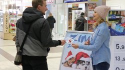 Akcja Zima z pupilem - finał