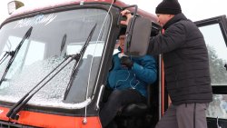 Radio Olsztyn na Górze Czterech Wiatrów w Mrągowie