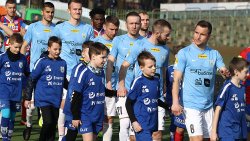 Stomil Olsztyn vs. Raków Częstochowa