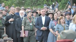 Zlot ZHR w Gietrzwałdzie