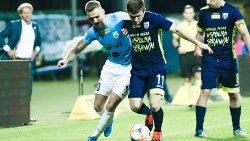 Stomil vs Sandecja (21.08.2019)