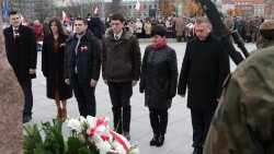 Wojewódzkie Obchody Święta Niepodległości