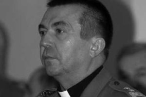 Tablica pamiątkowa biskupa Płoskiego