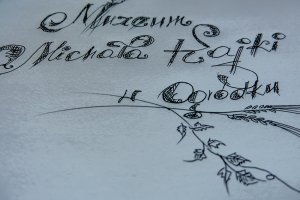 Ogromne zainteresowanie konkursem im. Michała Kajki