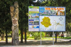 Młynary zainwestują w park z amfiteatrem. Skąd pochodzą pieniądze na to przedsięwzięcie?